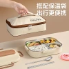 304 stainless steel insulated lunch box, a special microwave-safe lunch box for students, a compartment-sealed preservation box Specification image